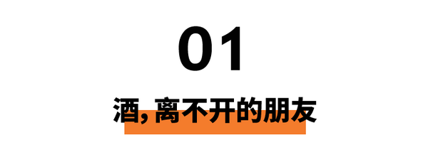 美国禁酒令 百年前的蝴蝶效应 知乎