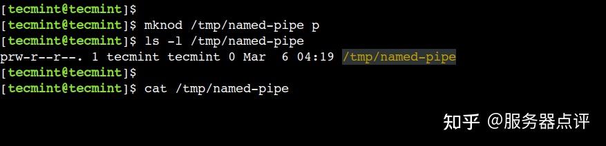 linux-mknod