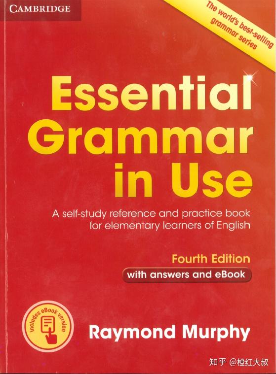 essential grammar in use with answers 4th edition pdf