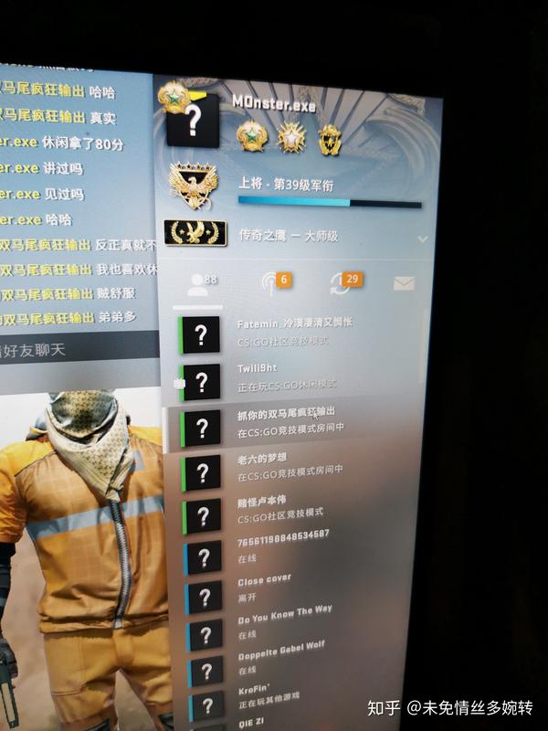 Csgo 单排上ak最快方法 办公室及后日谈 知乎