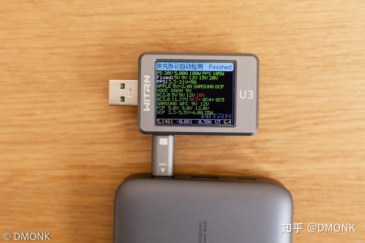 出差旅行露营不用愁支持145w快充25000mah容量的笔记