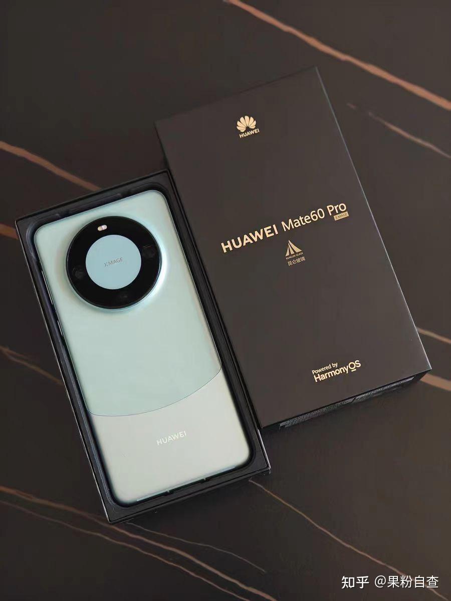 华为mate60系列:揭秘千元差价的秘密 - 知乎