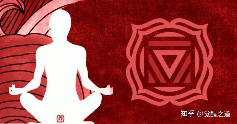 七脉轮——人体七个能量中心 - 知乎