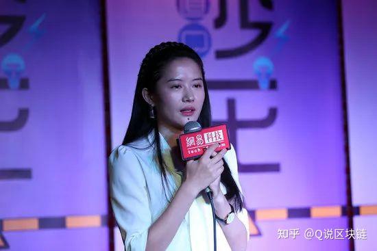 Q说区块链风云人物系列之何一 - 知乎