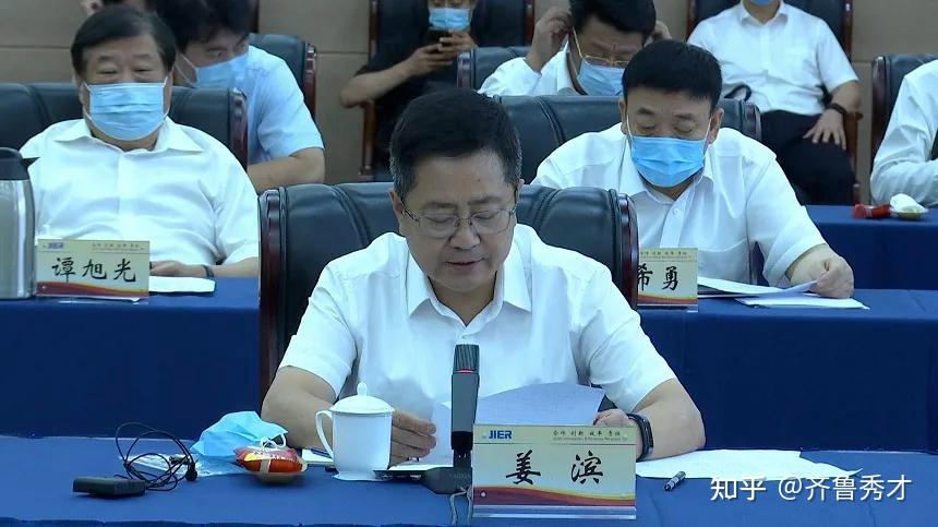 祝贺歌尔老总姜滨获山东科技最高奖,山东需要这样懂科技的企业家 - 知乎
