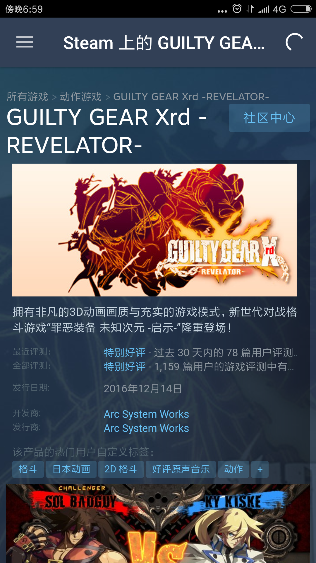 有什么可以长时间玩的多人联机游戏? - 知乎