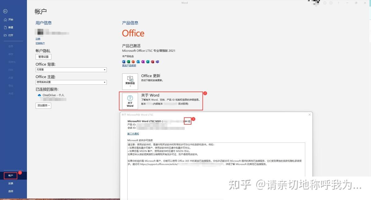 Powerpoint Mathtype Word/PowerPoint中的MathType加载 - 知乎