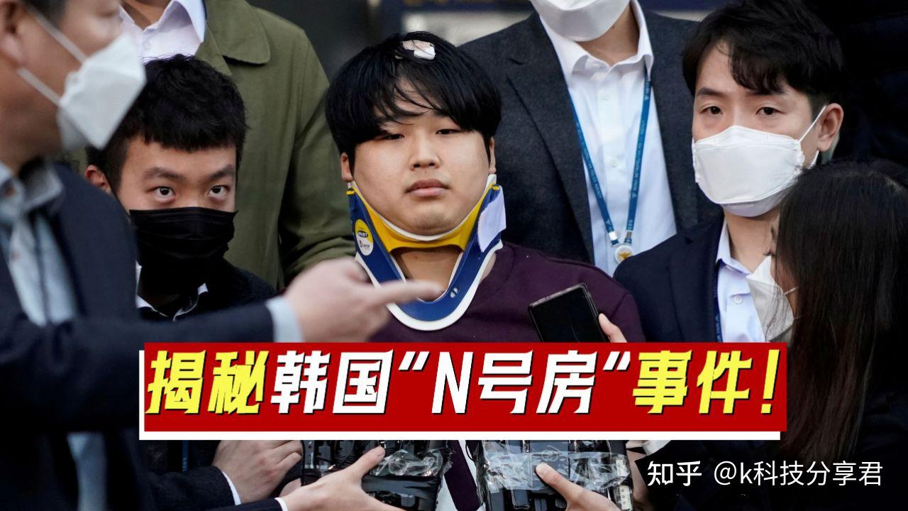 Telegram创始人被捕后，电报开始管理群组，不再有绝对的私密聊天- 知乎