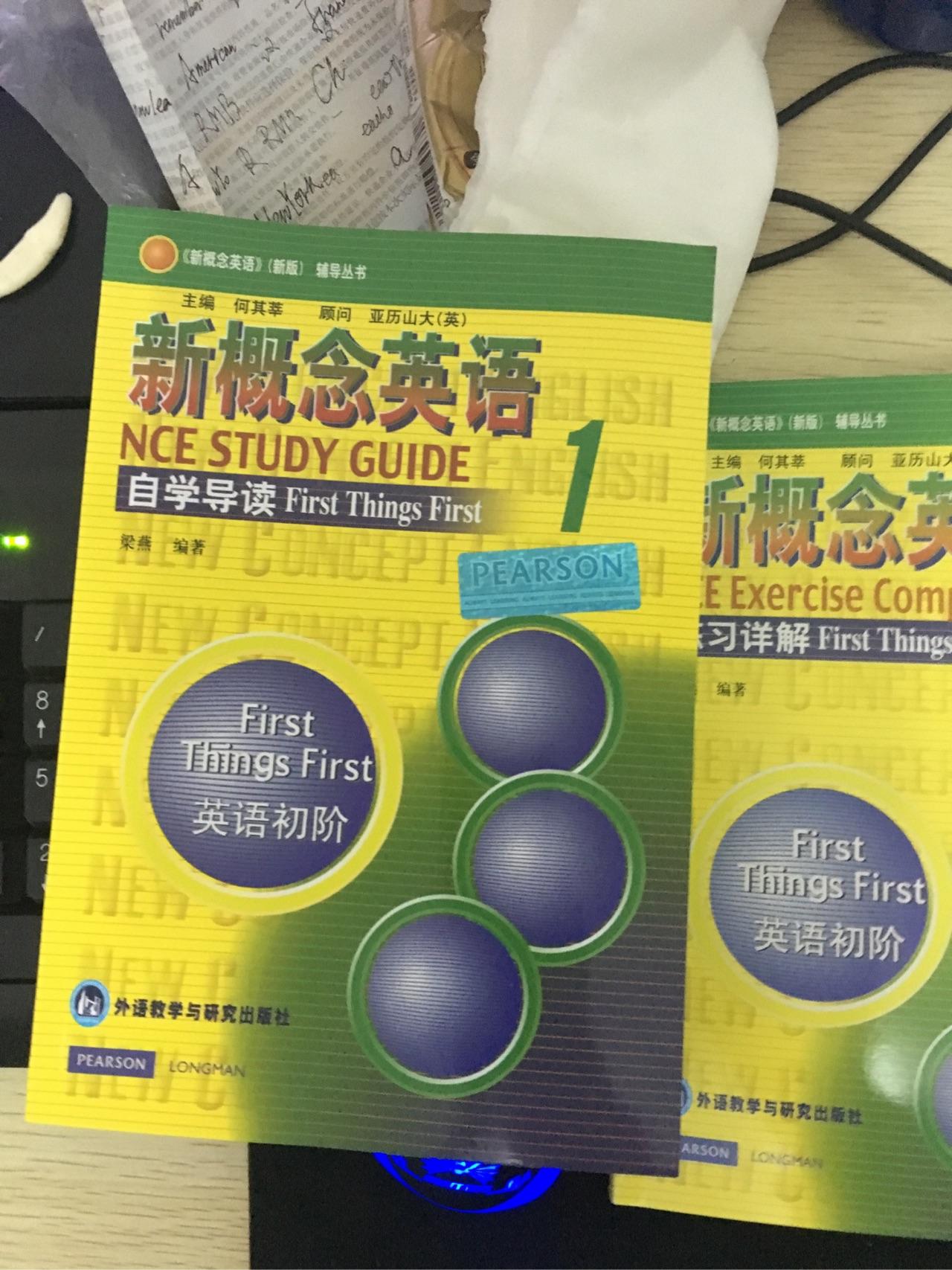 v2-af8a7be539cbc5fc10711d441207351a_r.jpg