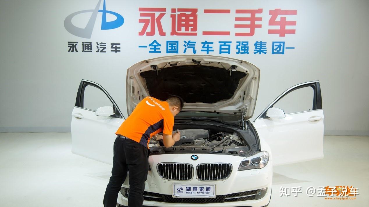 二手车改革进入深水区车易拍激活产业发展主力军