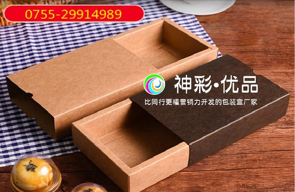 深圳包裝盒紙盒印刷|手工紙盒包裝制作廠家神彩優(yōu)品：產品包裝如何做品牌設計？