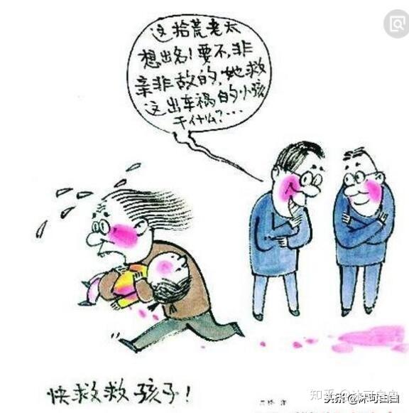 v2-af911b1b28749a7eba0c81725e41bc3a_r.jpg