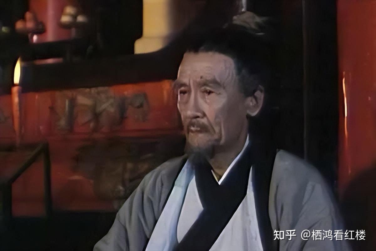贾家转型考科举、做文官,贾敬已经做到了,为什么又突然出家? - 知乎