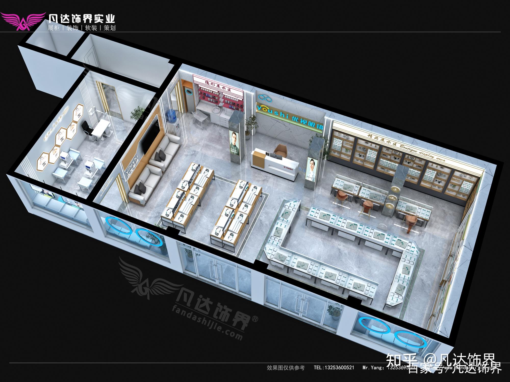 耐看不过时的暖咖色眼镜店装修风格