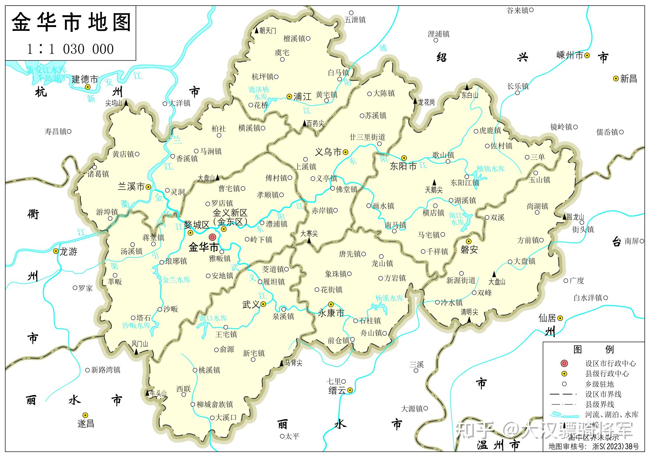 金华市2023年版高清行政图含婺城区金东区武义县浦江县磐安县兰溪市