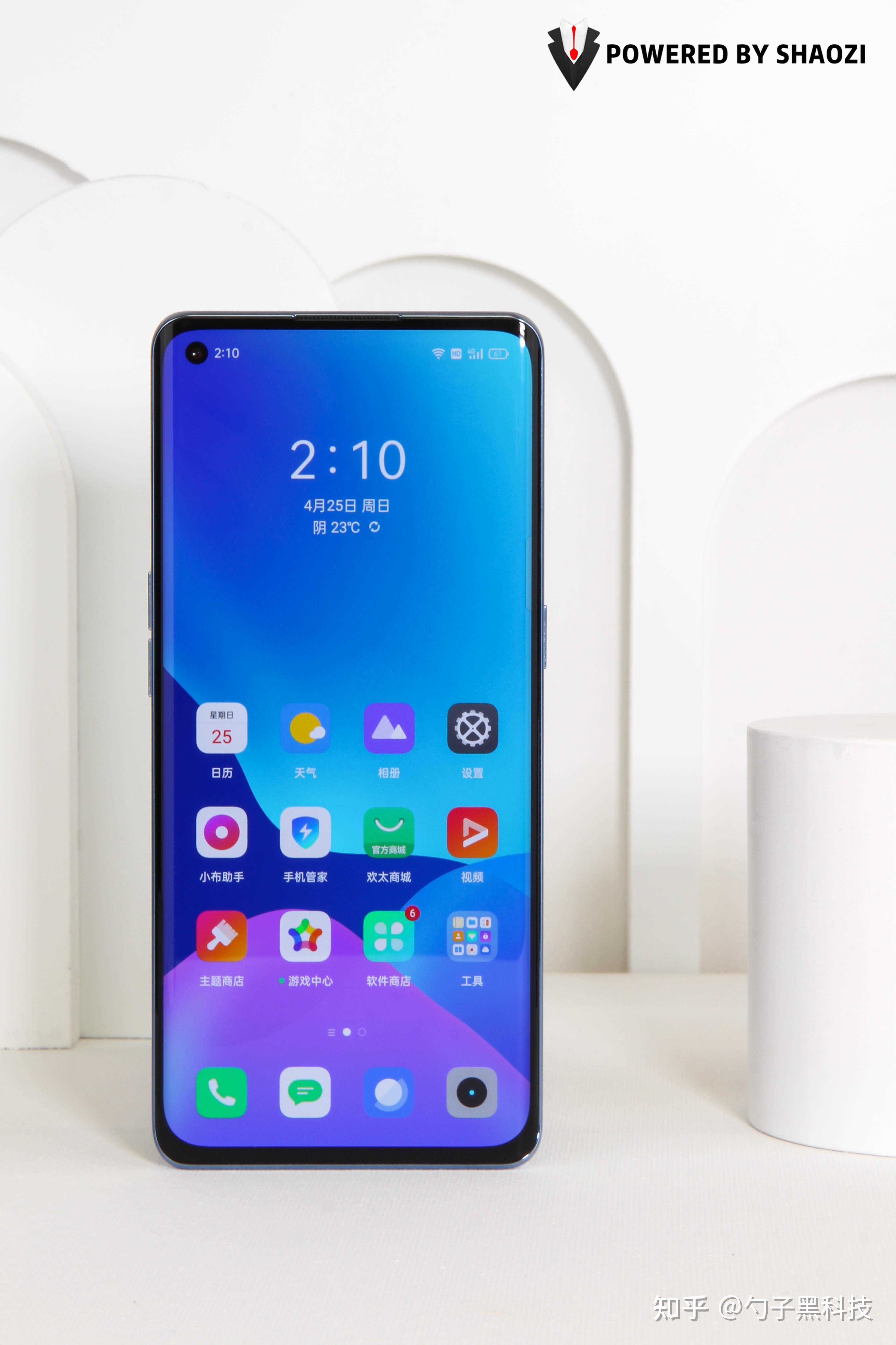 realme真我x7pro至尊版深度体验高颜值全能王当之无愧