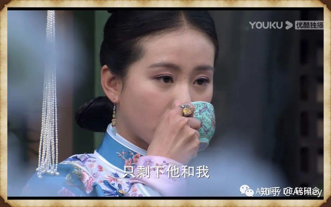 步步惊心—若曦的悲剧真的是她太作了吗(3)