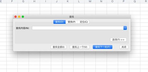 教案表格式_小学二年级体育教案上册表格式_教案格式 空表