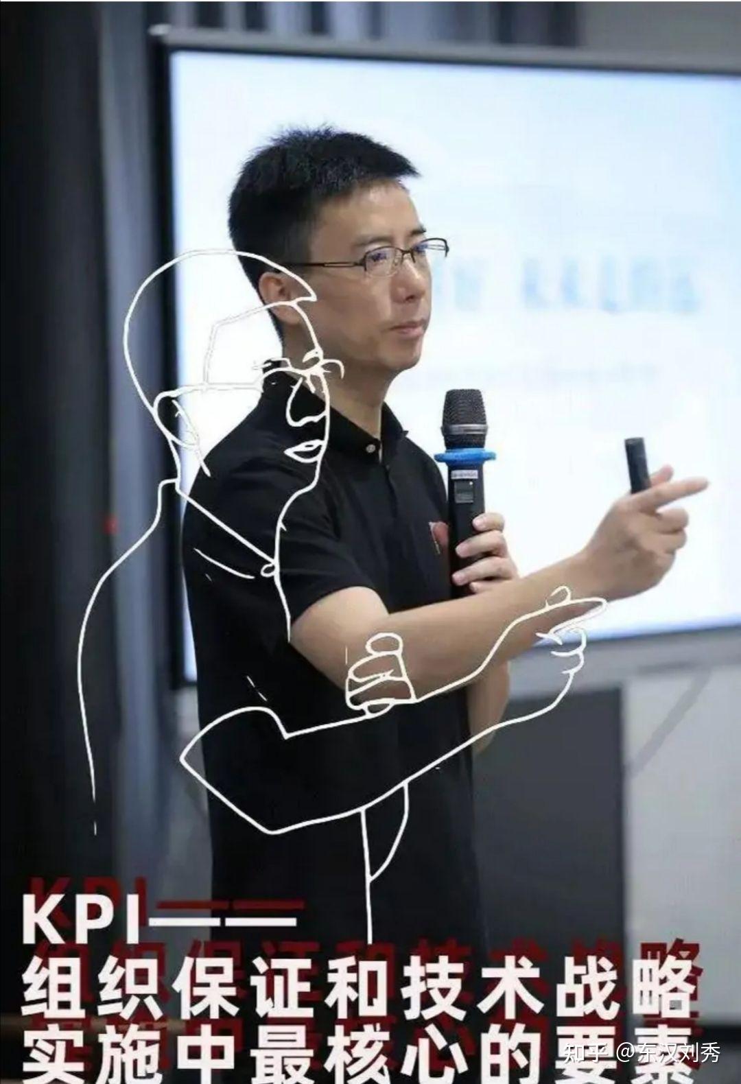 阿里合伙人胡晓明辞任蚂蚁金服ceo曾在阿里内网被员工群怼