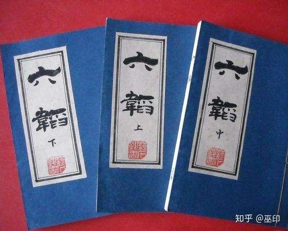 在中国历史上失传的十部完整的古代书籍，你对他们了解多少 - 知乎