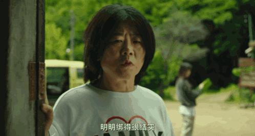 《庆州纪行》以暴制暴!公路复仇+黑色喜剧