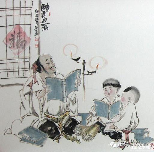 朱熹的读书方法循序渐进和精于思考