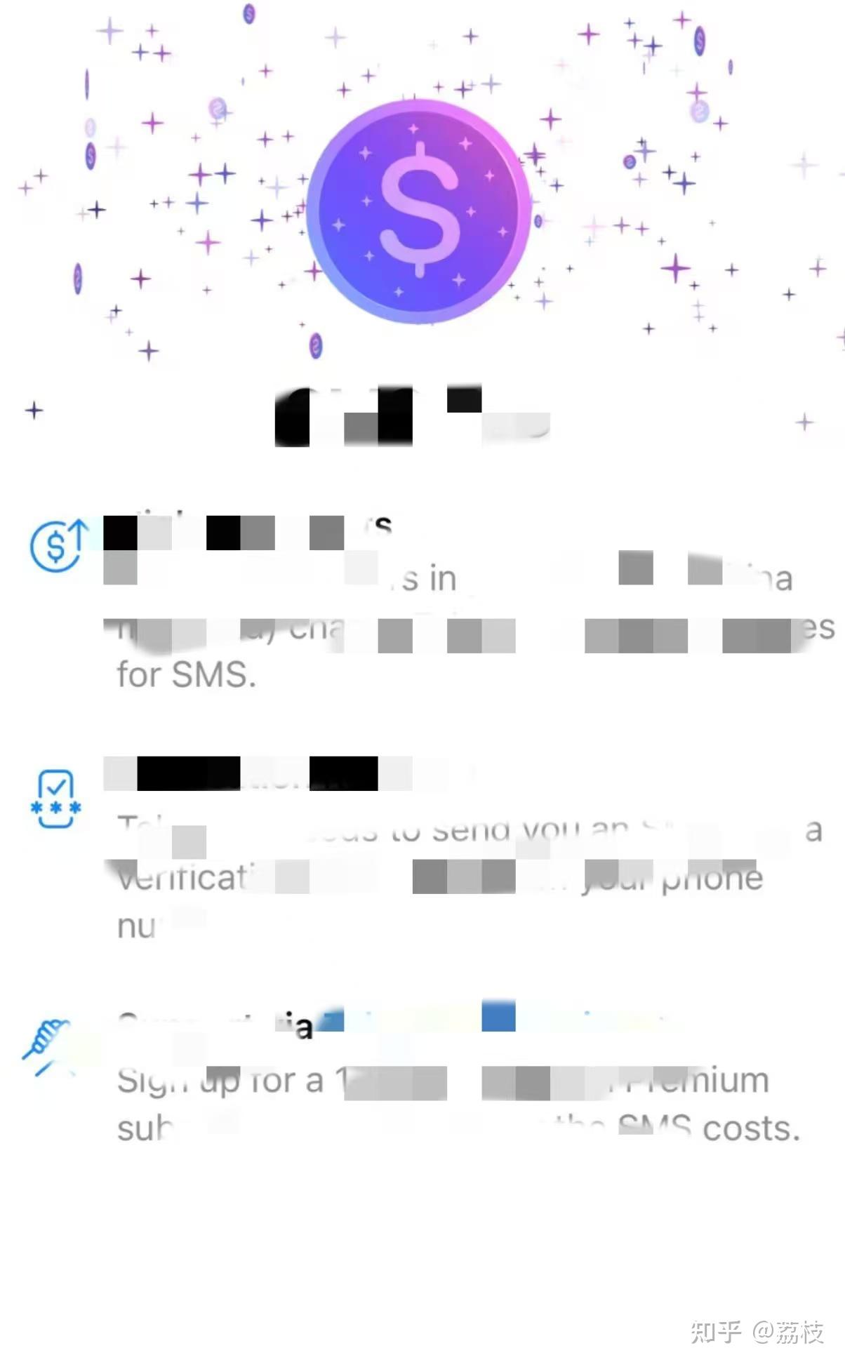 如何解决 Telegram 登录时提示「SMS Fee Required」且收不到验证码的问题?