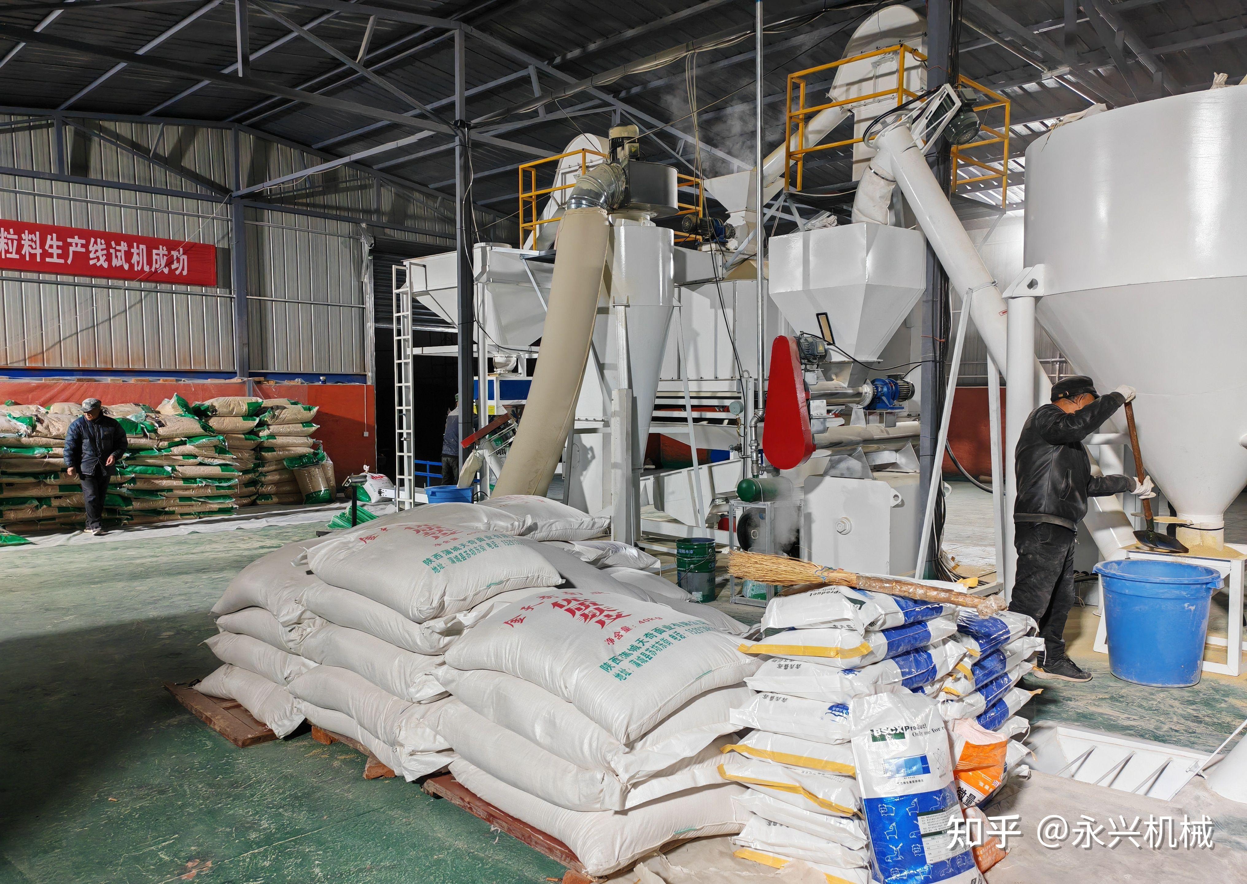 时产20吨成套饲料生产线设备;一键式操作省时省力!