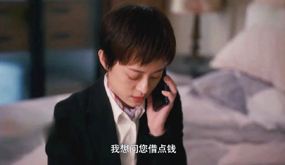 借钱难要债更难那些与借钱有关的尴尬时刻