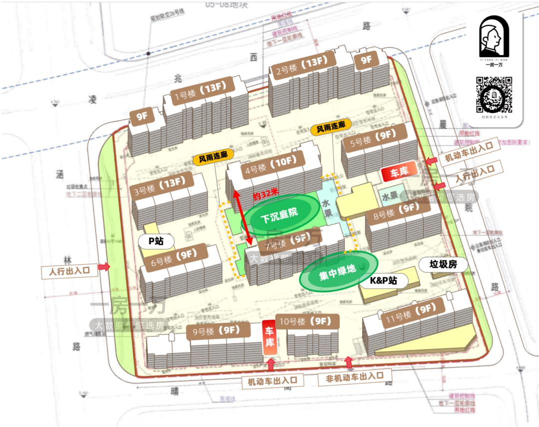 首个新规产品，三林滨江东区终于变了！ - 知乎