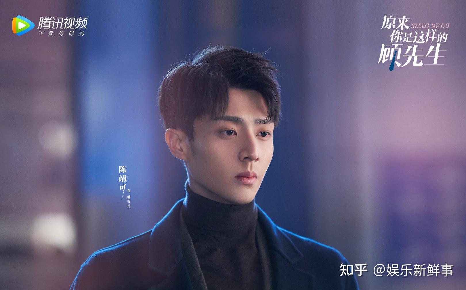 陈靖可新剧开播"萌霸"角色凸显演技魅力 - 知乎