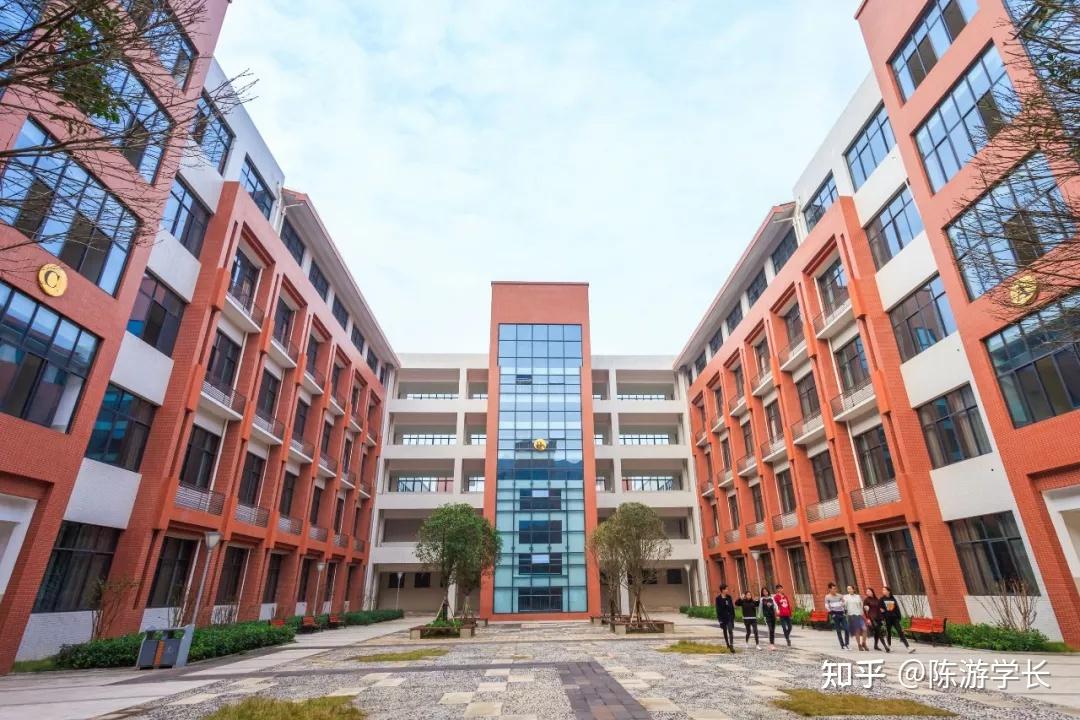 重庆财经职业学院学院图片