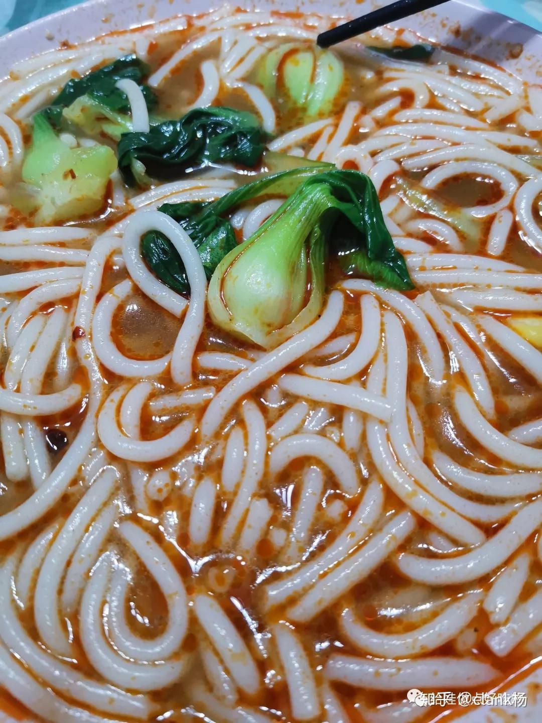 9月22日快手早餐8:五分钟完成的汤粉,附详细发粉的图文教程.