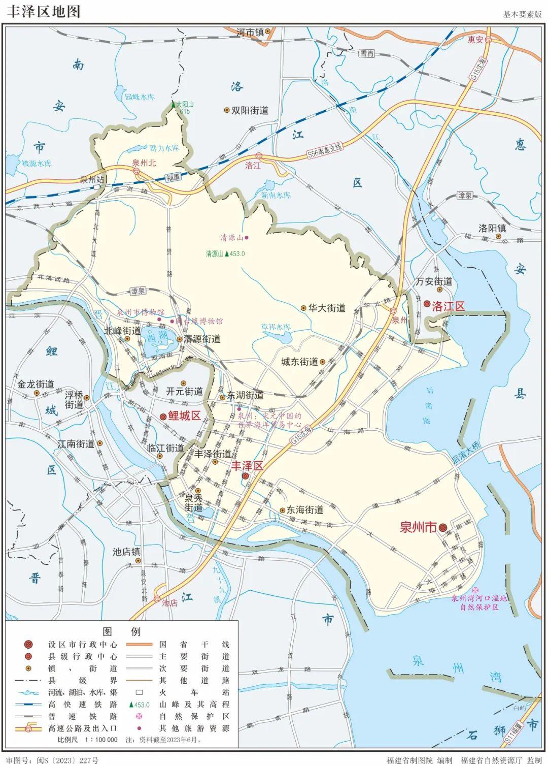 12 2023 12-2023