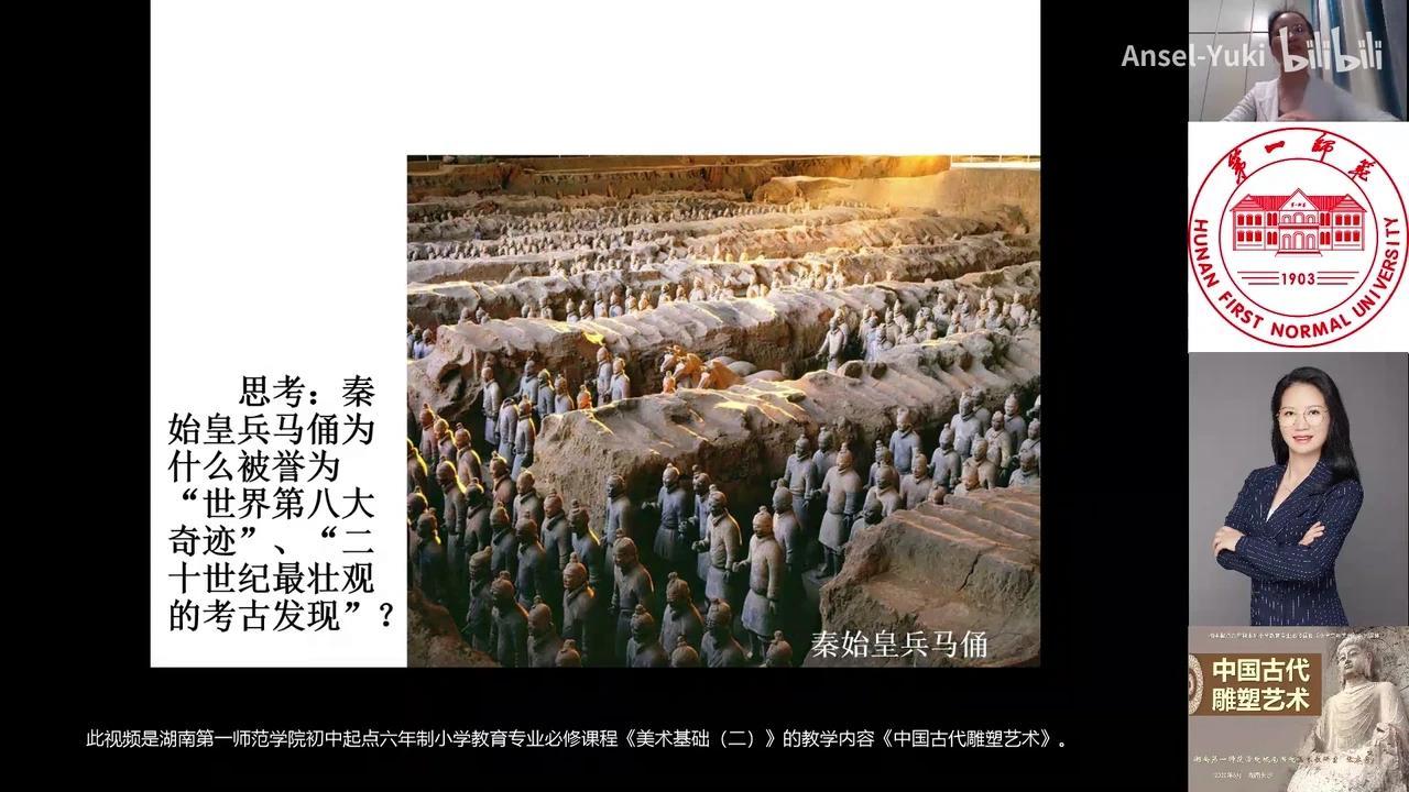 张容舟中国古代雕塑艺术 - 知乎