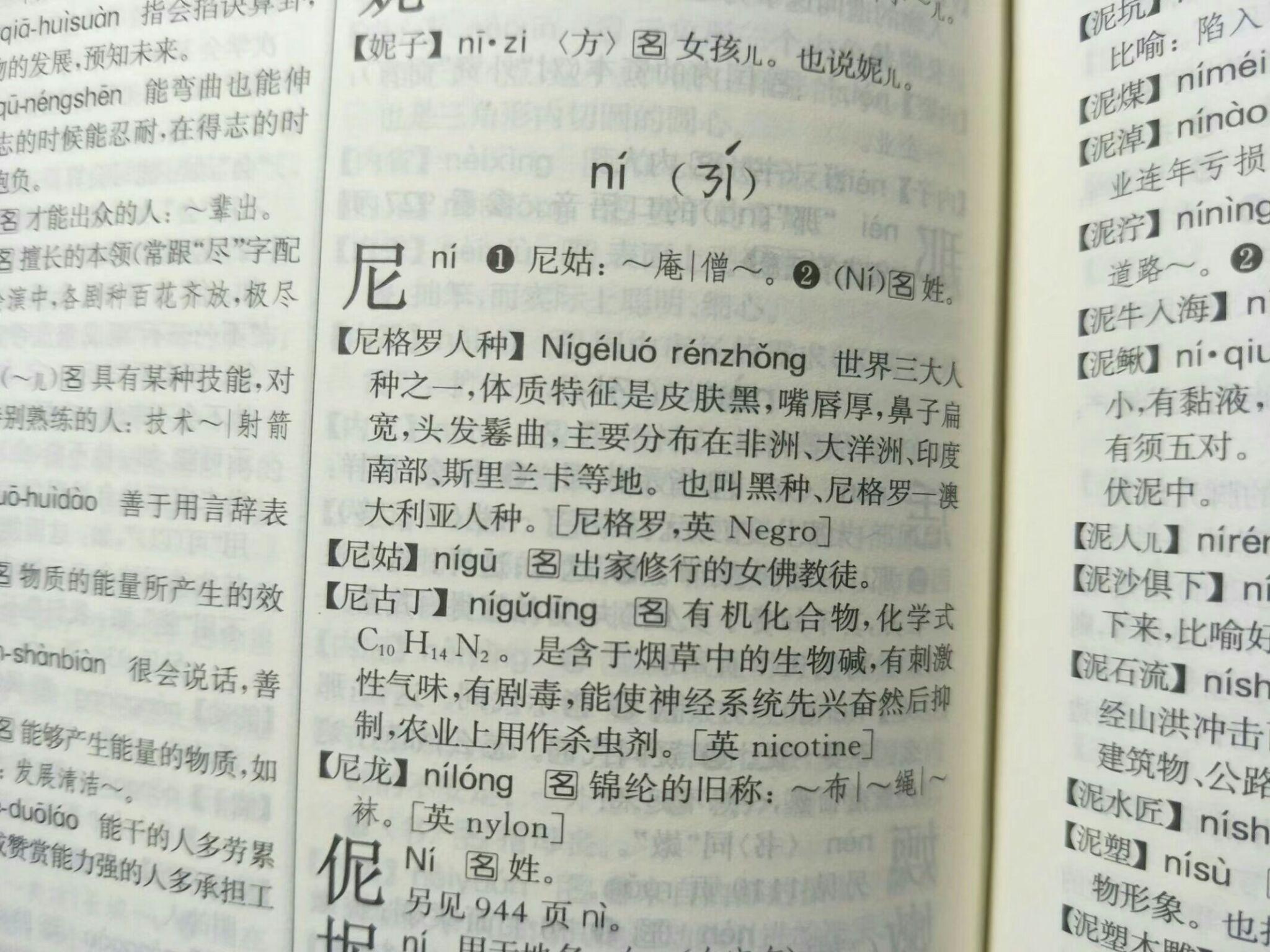 v2-afcd2d64163134349870179a6c867eee_r.jpg