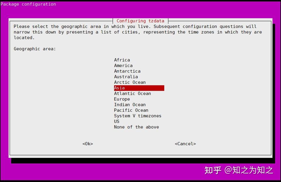 Ubuntu20 04 GitLab Ubuntu20 04 gitlab