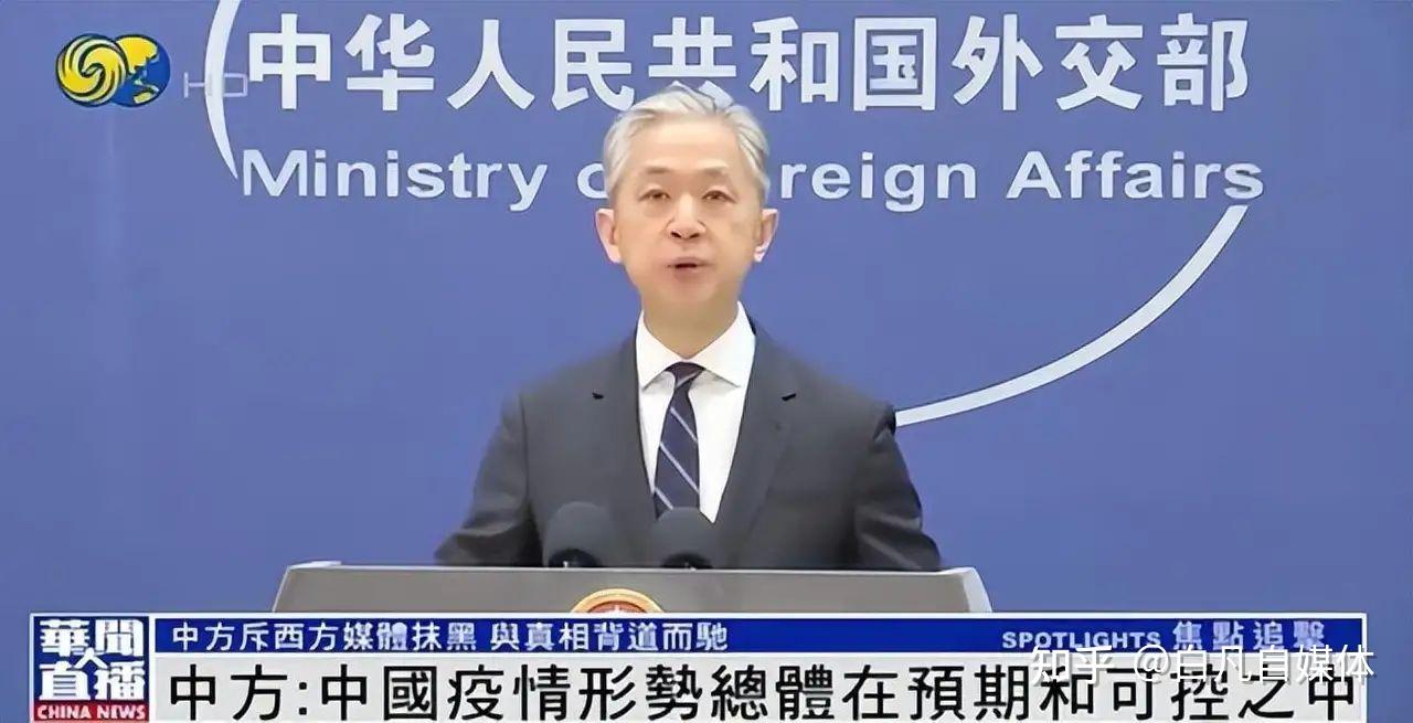如何看待多国收紧中国旅客入境政策 - 知乎