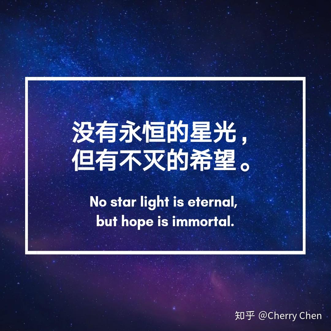 致终于要结束的2020年