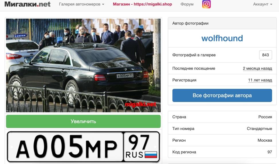 追踪行驶中的俄罗斯军用车辆
