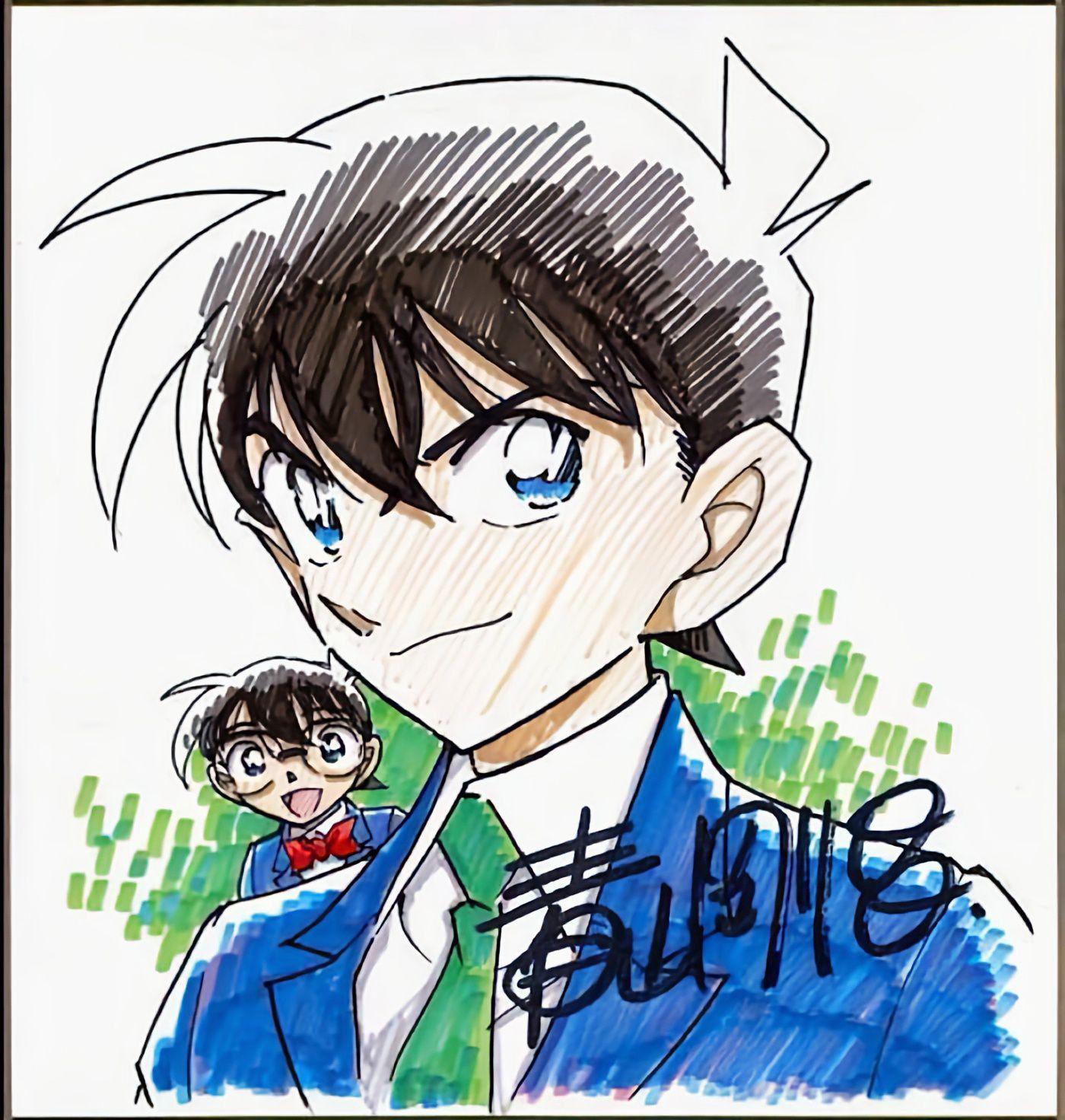 「收藏夹」柯南青山刚昌原画集