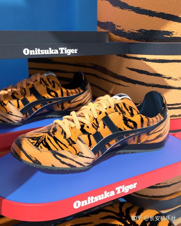 Onitsuka Tiger 鬼塚虎发布全新SERRANO™虎纹鞋款 - 知乎