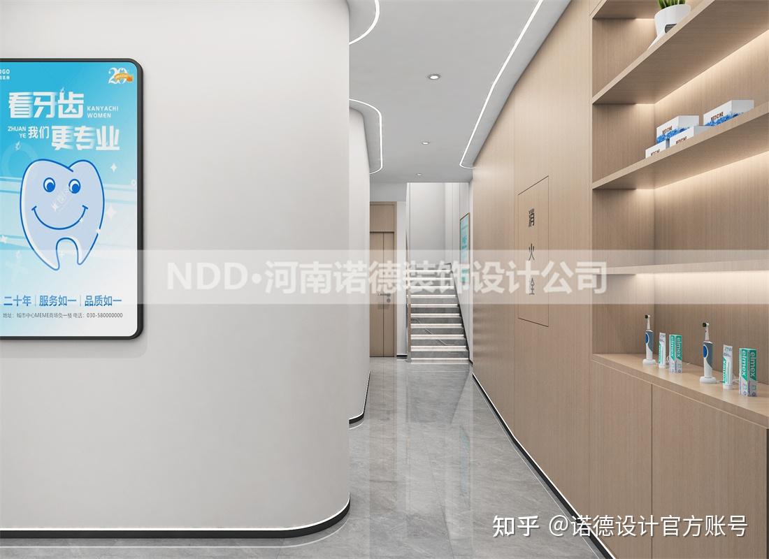 别具一格：160平口腔诊所设计案例｜鹤壁口腔诊所设计 - 知乎