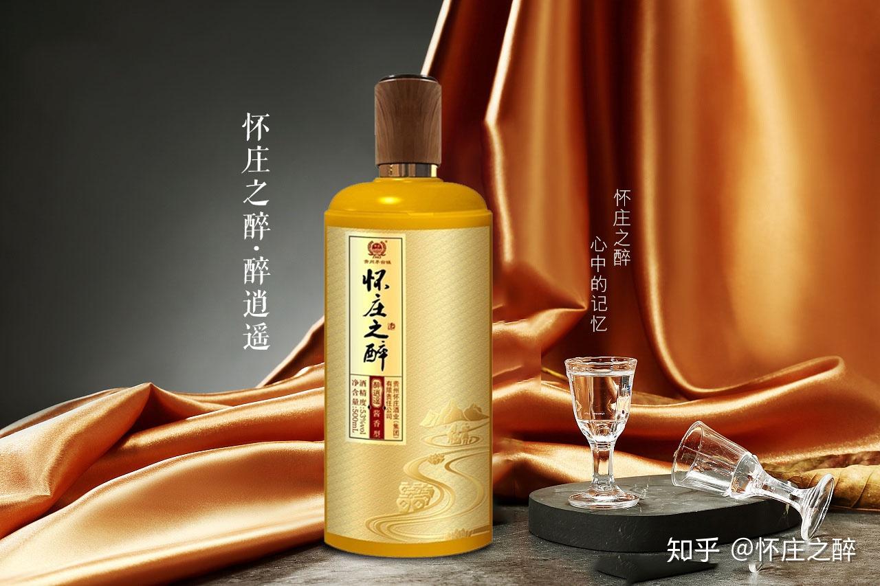 再慢慢用心体会,大,长,圆,厚,勾,好的酱酒层次分明,喝之有物,并且味道