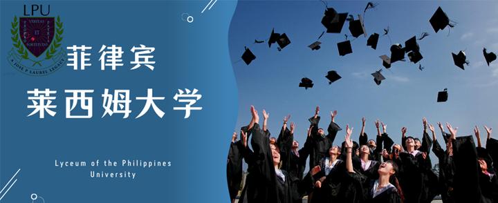 纠结,要不要读博?国内读博or菲律宾读博? - 知乎