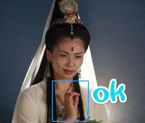 这位"鬼才"问的是观音菩萨,如果点娘没猜错的话,福建寺庙会计挪用80万