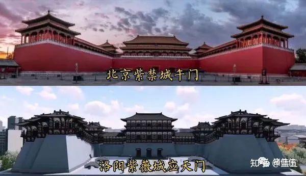 唐朝-城墙-洛阳城-应天门 - 知乎