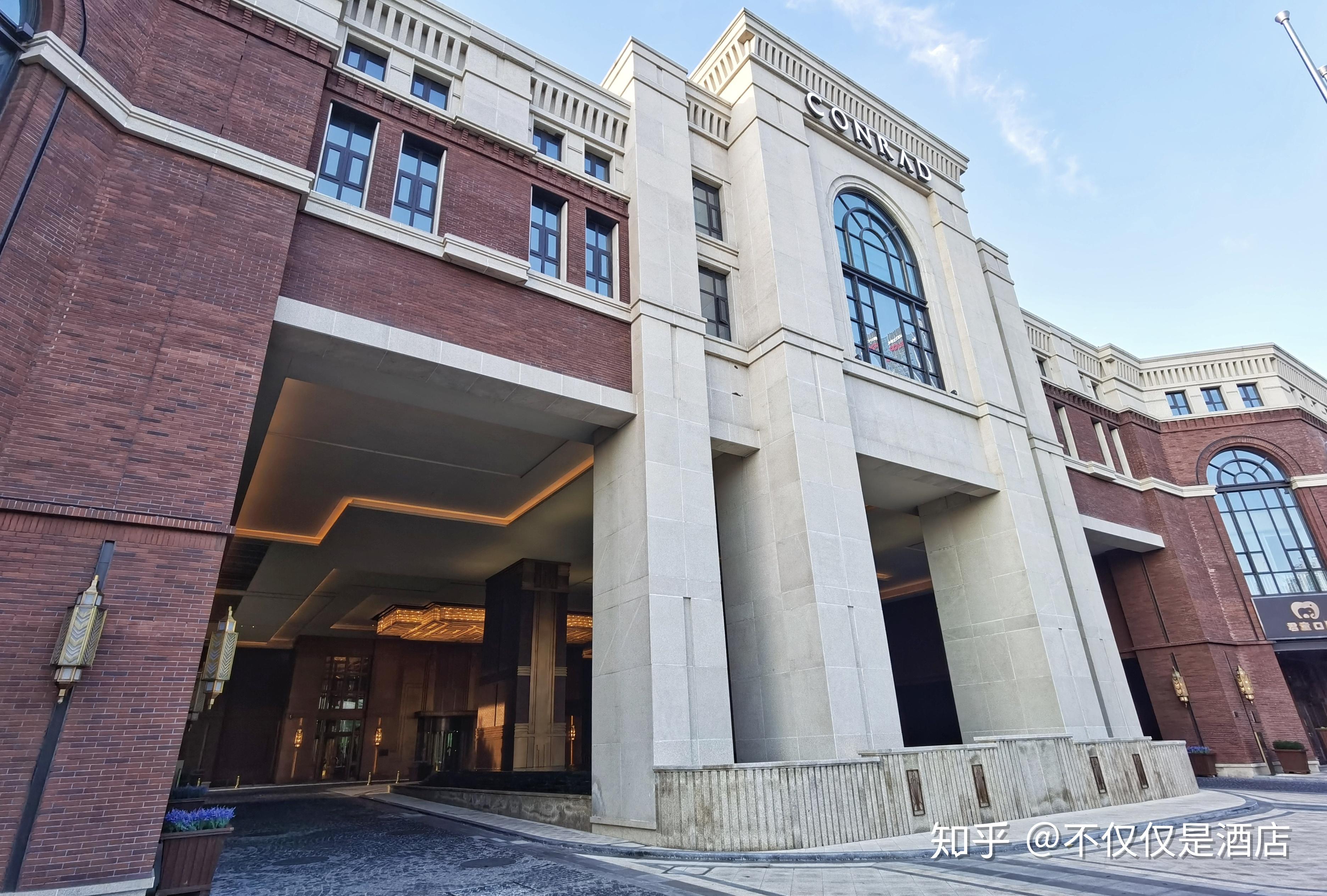 海河之畔天塔之下天津康莱德入住体验tianjinconrad