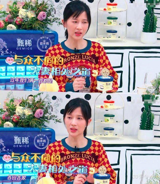 papi酱人设崩塌为这件事网友都吵疯了