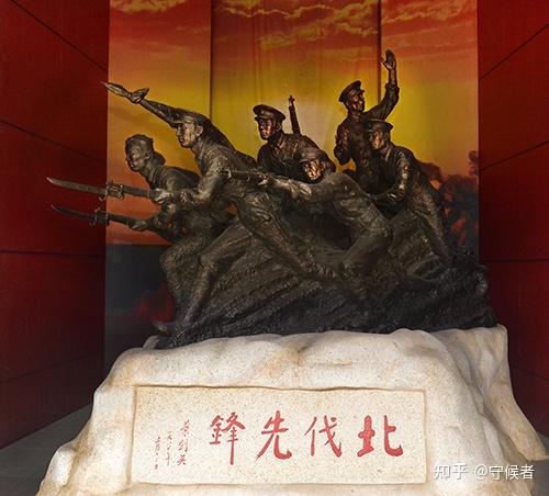 中共第一支部队——叶挺独立团16位连级以上干部的归宿: - 知乎